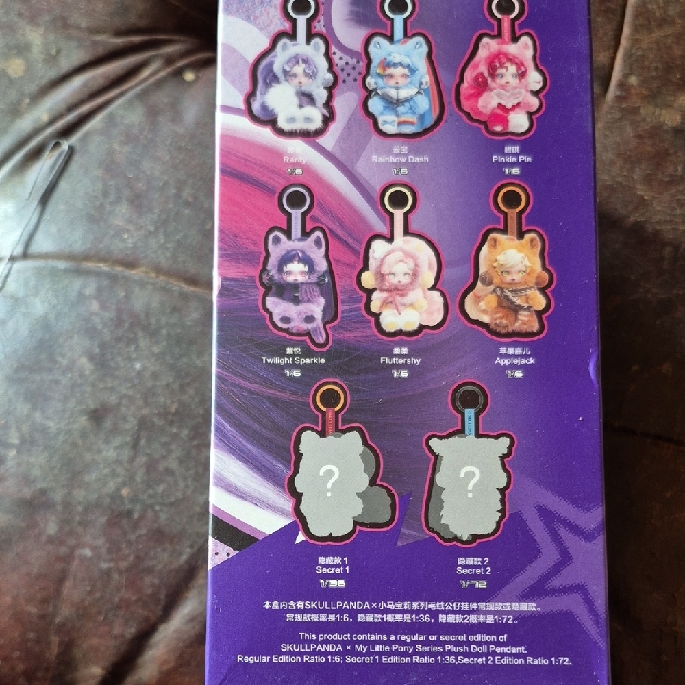 Pop Mart My Little Pony X Skullpanda Plush Doll - Picture 2 of 6